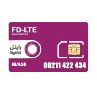 ایرانسل فعال همراه فروشی