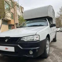 اریسان ۲بدون رنگ خوشگل