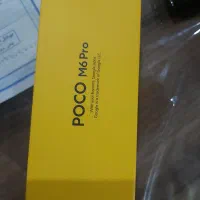گوشی شیایومی پوکو m6 pro 512 Ram12|موبایل|شیراز, طلاب|دیوار