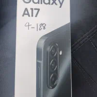 گوشی سامسونگ a17 آکبند