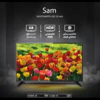 تلوزیون ۳۲ اینچ ال ای دی سام، نو و در کارتن|تلویزیون و پروژکتور|شیراز, گویم|دیوار
