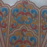 شلوار بندری