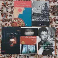 رمان از نویسندگان مختلف|کتاب و مجله آموزشی|تهران, تولید دارو|دیوار