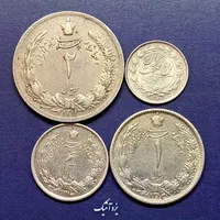 انواع سکه کلکسیونی و ارزشمند|کلکسیون سکه، تمبر، اسکناس|یزد, |دیوار