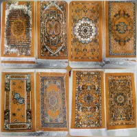 پادری فرش|پادری|بندرعباس, |دیوار
