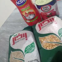 به فروش می رسد