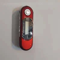 امپی       تری        پلیر