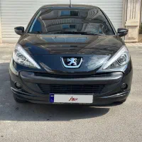 207اتومات 1404مشابه صفر