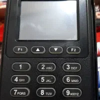 کارتخوان مدل H9