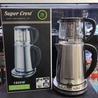 چای ساز چایساز قهوه ساز سوپرکرست۲۰۰۰وات استیل،پرکس