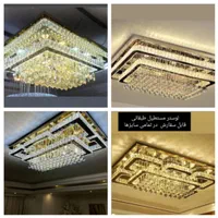 لوستر|لوستر و چراغ آویز|اهواز, زیتون کارمندی|دیوار