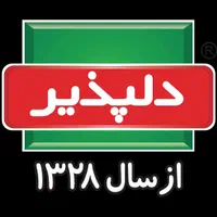 استخدام ویزیتور حضوری درپخش پگاه همدان(دلپذیر)