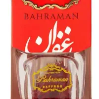 زعفران درج یک صادراتی مناسب تراز بازارمیدم|خوردنی و آشامیدنی|امیدیه, |دیوار