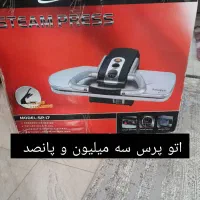 اجناس در حد نو|اجاق گاز و لوازم برقی پختوپز|رباطکریم, رباطکریم|دیوار