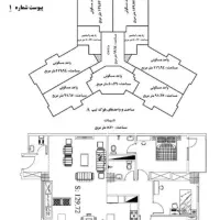 فروش واحد ۱۳۰ متری ۳ خواب در فاز ۱۱ پردیس|فروش آپارتمان|پردیس, فاز ۱۱|دیوار