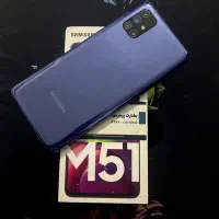گوشی سامسونگ M51