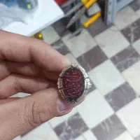 انگشتر نقره