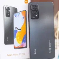 شیامی نوت یازده پرودرحداک