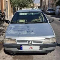 ۴۰۵ دوگانه شرکتی