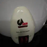 پلوپز و آرامپز برقی آگرین|اجاق گاز و لوازم برقی پخت‌وپز|فولادشهر, B4|دیوار