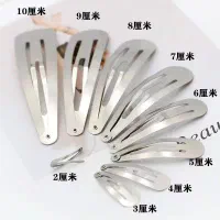 فروش کلی گیره و کش مو