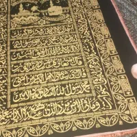 تابلو آیات قرآن