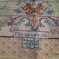 دو تخته رو فرشی در حد نو|روفرشی|کرمانشاه, |دیوار