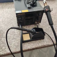 هیتر هویه gordak 952|ابزارآلات|لنجان, |دیوار