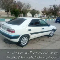 فروش معاوضه زانتیا 2000  کلکسیونی