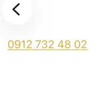 سیم کارت 0912 کد 7