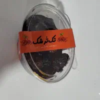 فروش ترشک|خوردنی و آشامیدنی|شیراز, آزادی|دیوار