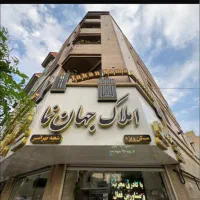 نیازمند منشی خانم