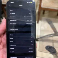 ایفون 13 پرومکس|موبایل|میانه, |دیوار