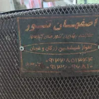 تنور ۴نانه بزرگ