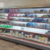 یخچال پرده هوای  انجماد