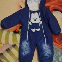 کاپشن سرهمی