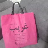 کلاه گیس|آرایشی، بهداشتی، درمانی|بجنورد, |دیوار