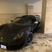 لوتوس ۲۲۰ کاپ مشکی