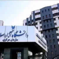 مشاوره دریافت مدرک تحصیلی دیپلم تا دکترا