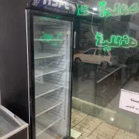تخچال هایپ اصلی