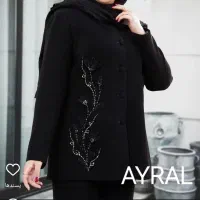 جواهر دوزی|لباس|اردبیل, |دیوار