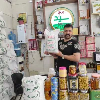 برنج ایرانی و خواروبار اقساطی