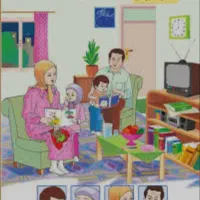 تدریس پایه اول و دوم ابتدایی