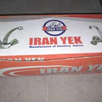 شیر مخلوط|لوازم سرویس بهداشتی|کرج, حاجی آباد|دیوار