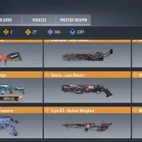 فول متیک|کنسول، بازی ویدئویی و آنلاین|ماکو, |دیوار