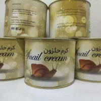 کرم ژل حلزون طلایی
