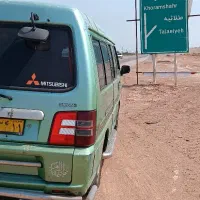 ون دربستی