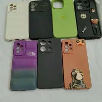 گارد گوشی