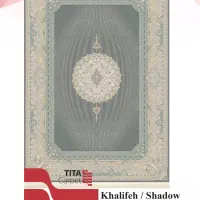 فرشتو مستقیم از کارخونه بگیر|فرش|قم, شهرک طالقانی|دیوار