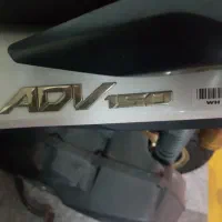 Honda ADV 150 ABS هوندا|موتورسیکلت|تهران, قنات‌کوثر|دیوار